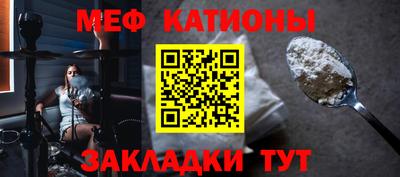 бошки Жуковский