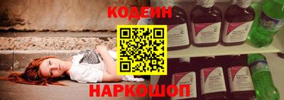 МДМА Заволжье