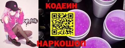 бошки Жуковский