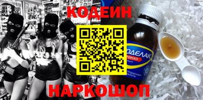МДМА Заволжье