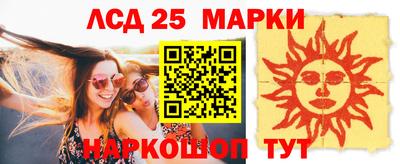 COCAINE Заводоуковск