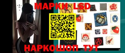 МДМА Заволжье
