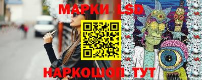 бошки Жуковский