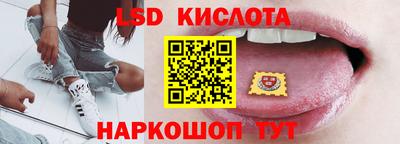 бошки Жуковский
