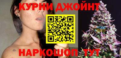 COCAINE Заводоуковск