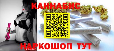МДМА Заволжье