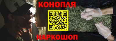 МДМА Заволжье