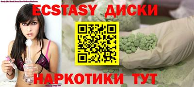 бошки Жуковский