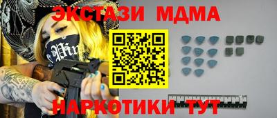 прущая мука Чапаевск
