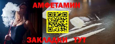 COCAINE Заводоуковск