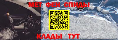 МДМА Заволжье