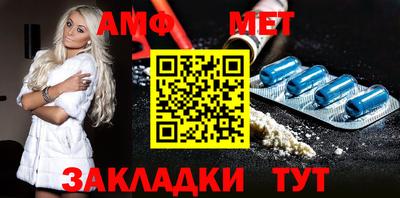 COCAINE Заводоуковск