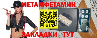 COCAINE Заводоуковск