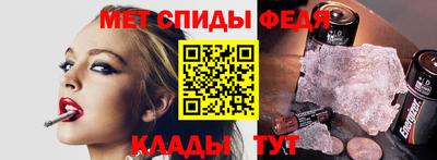 COCAINE Заводоуковск