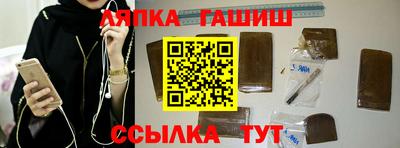 МДМА Заволжье