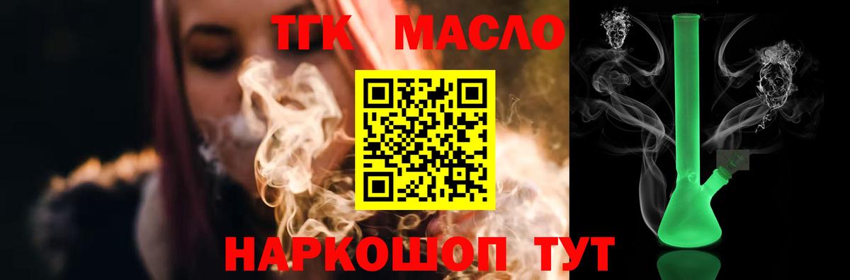 A PVP Лысьва